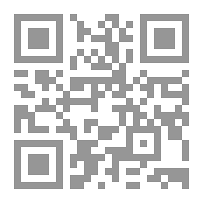 Qr Code الأربعون الأبدال العوالي