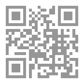 Qr Code الغزو الثقافي وموقفنا منه