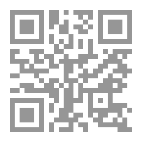 Qr Code فابريكا