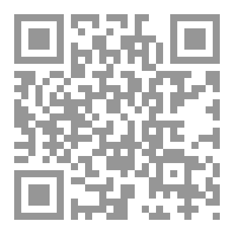 Qr Code رحلة إلى النّور