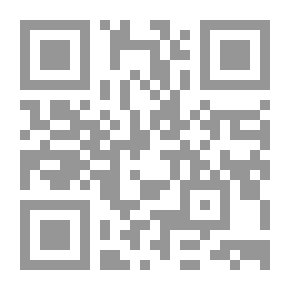 Qr Code Islamic Theological Differences: An Introduction And Study: (Theological Studies Series; 1)
