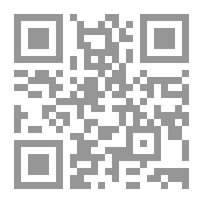 Qr Code لا شيء سوى الظلام