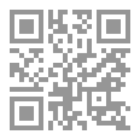 Qr Code المسير الأطول في التاريخ