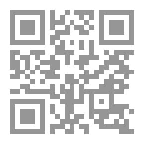 Qr Code دور السلطة العامة في تحقيق الضبط الاداري في المجال البيئي