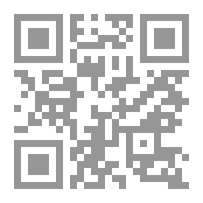 Qr Code رشا والدكتور