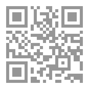 Qr Code أنشودة العودة