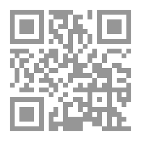 Qr Code فى رياض النبوة - قصة فى حدث. ج2