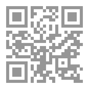 Qr Code لا نسخ في القرآن