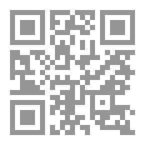 Qr Code سفينة الغرام - 548