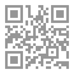 Qr Code المسؤلية الجنائية للطفل