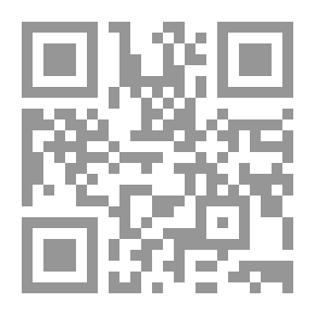 Qr Code القراءات القرآنية بين المستشرقين والنحاة