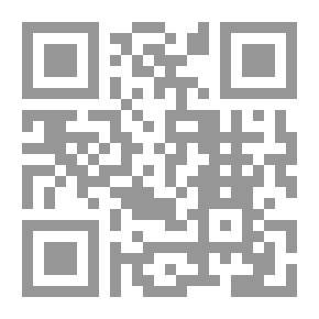 Qr Code القربان
