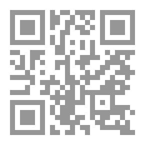 Qr Code إنتاج الخضر المركبة والخبازية والقلقاسية