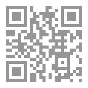 Qr Code الببليوغرافي البريطاني