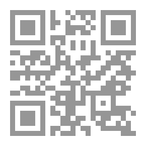 Qr Code طه حسين وتحديث الفكر العربي (سير وأعلام)