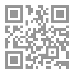 Qr Code تنمية مهارات مسئولي شئون العاملين
