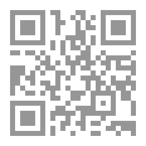 Qr Code مجموع فتاوى شيخ الإسلام أحمد بن تيمية - المجلد 11 - التصوف