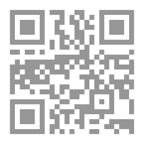 Qr Code The Secrets Of The Dhikr