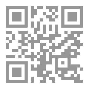 Qr Code Pharmacy Between Reality And Hope And The Cognitive Additions Of Islam