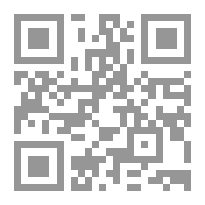 Qr Code Rashid Al Hashimi's Office
