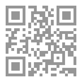 Qr Code حدود سلطة قاضي التفليسة ` في ضوء القانون رقم 11لسنة 2018 بشان تنظيم اعادة الهيكلة والصلح الواقي والإفلاس`