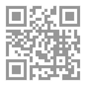 Qr Code الجنين الميت