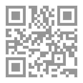 Qr Code Input Masks