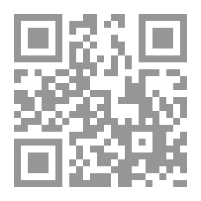 Qr Code Texture Guide For Schoolchildren