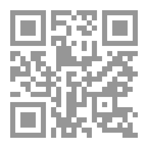 Qr Code Jurisprudence Of Transactions