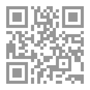 Qr Code Love Among the Ruins