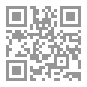 Qr Code الولاية والمجتمع مساهمة في التاريخ الاجتماعي والديني لإفريقية في العهد الحفصي لـ د نللي سلامة العامري