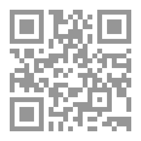 Qr Code أنثي النار