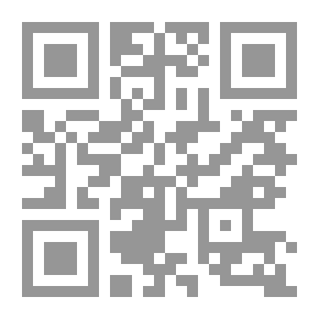 Qr Code قشعريرة