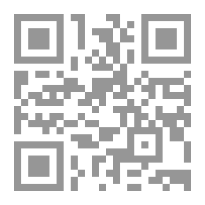 Qr Code دقة قلب