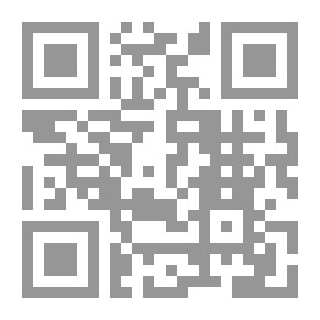 Qr Code الطريق