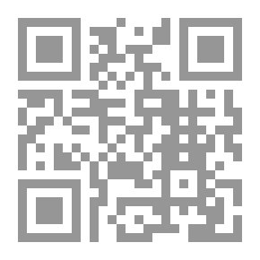 Qr Code قبل فوات الحكاية ؛ دراسات في القصة العربية القصيرة