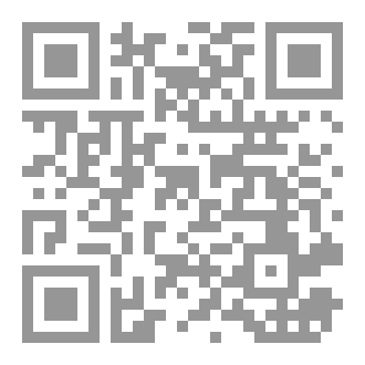 Qr Code ثانوية سعد بن معاذ الإسلامية تاريخ ومنجزات ٢٠٠٥-٢٠٢٥