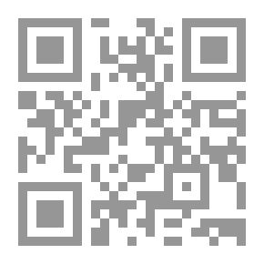 Qr Code كتاب جوته السنوي