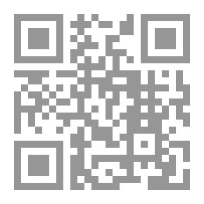 Qr Code المنهج المطور ؛ أساسيات السكرتاريا وإعداد المراسلات والتقارير
