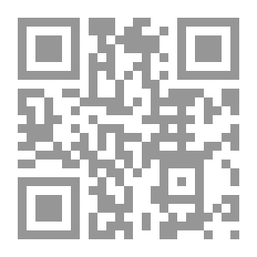 Qr Code One Of Them