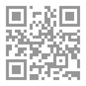 Qr Code النجف - الذاكرة والمدينة