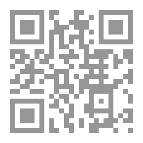 Qr Code ارسم بدمك وطن