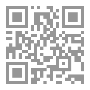 Qr Code تعليق الكتاب المقدس على العهد القديم