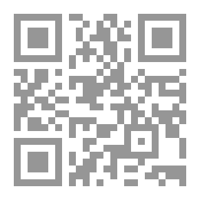 Qr Code In the Footprints of Charles Lamb