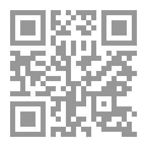 Qr Code حديث الكبار - الجزء الثاني
