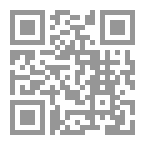 Qr Code الأيزيدية حقائق وخفايا وأساطير