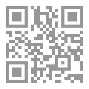 Qr Code الكثير من اللغط حول لا شيء. حرره جي سي سميث
