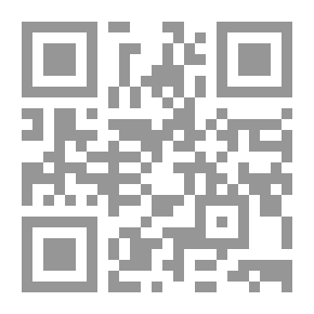 Qr Code الإعجاز فى تنوع وجوه القراءات
