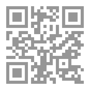 Qr Code Legal Framework Of Management Responsibility; On Pharmaceutical Security And The Impact Of The TRIPS Agreement And The Jordan-US Free Trade Agreement