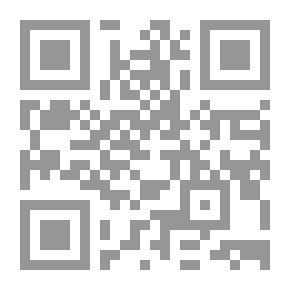 Qr Code ساموراي عربي